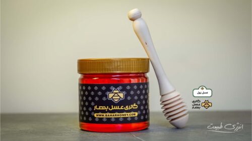 عسل طبیعی زول
