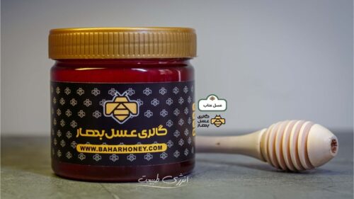 عسل طبیعی عناب