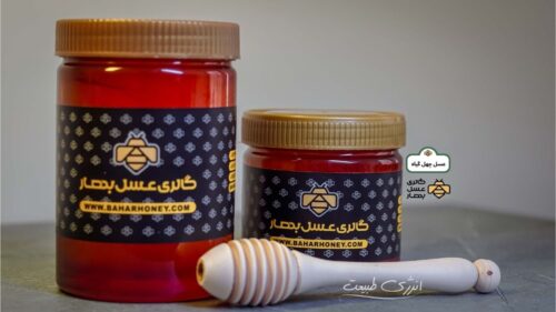 عسل چهل گیاه