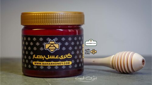 عسل طبیعی اسطوخدوس