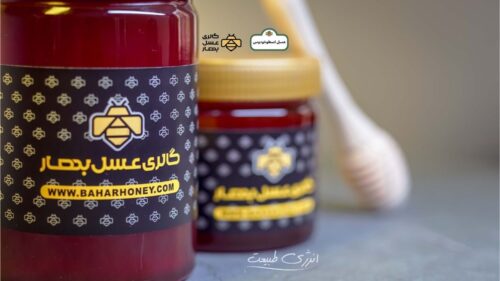 عسل طبیعی اسطوخدوس