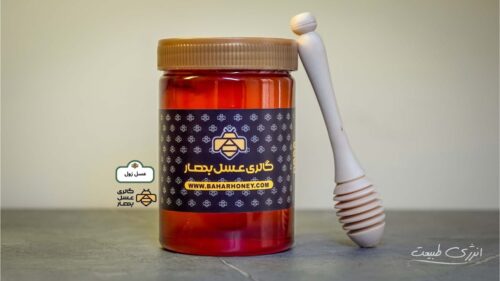 عسل طبیعی زول