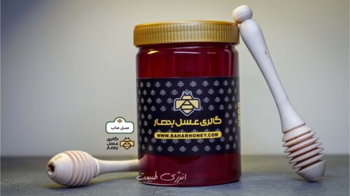 عسل طبیعی عناب