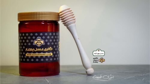 عسل چهل گیاه